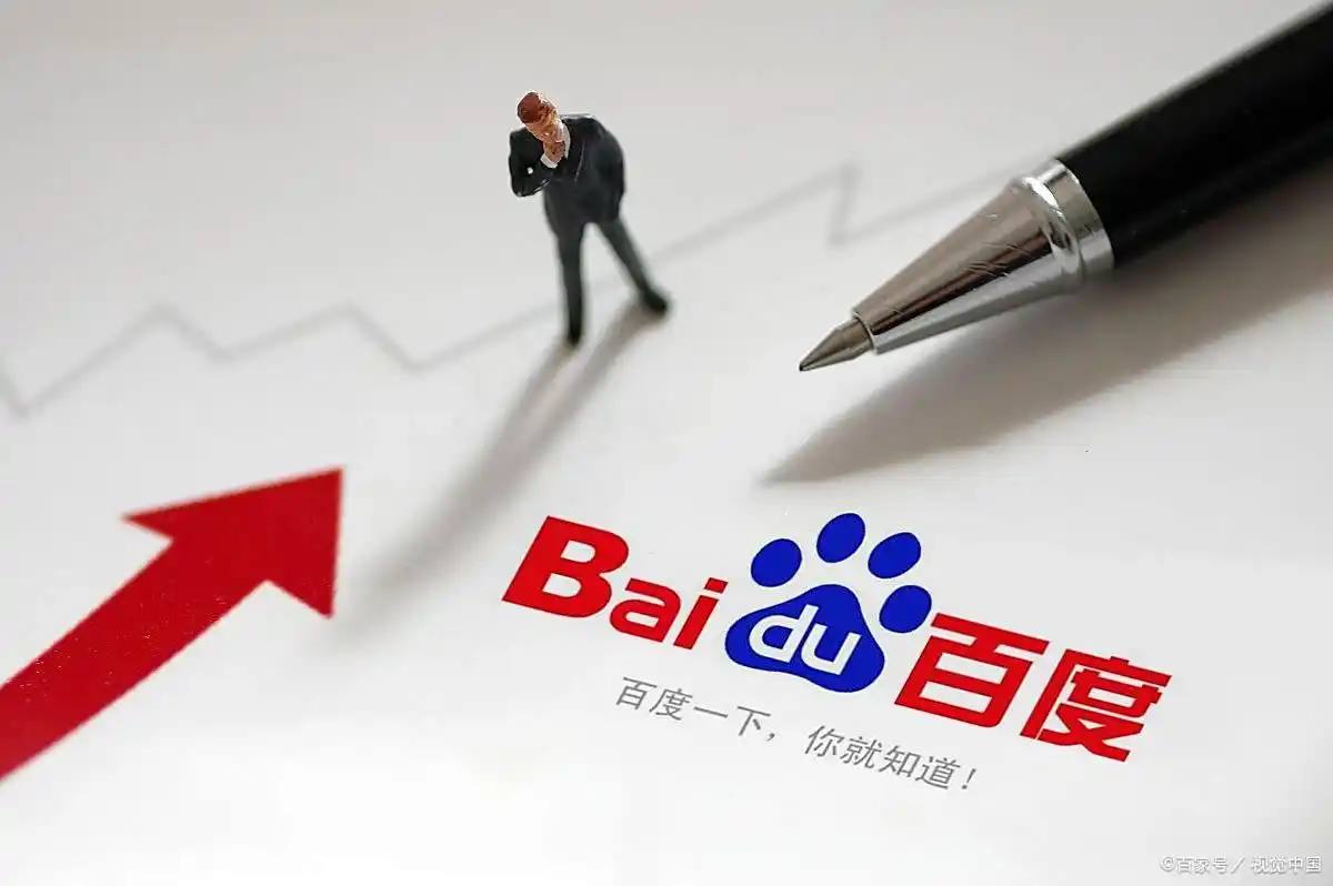 千锦彩票宴遇永安原著